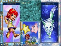 une photo d'Ã©cran de Starsweep sur Sony Playstation